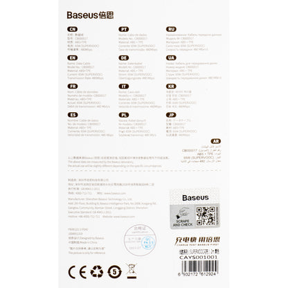 USB-A til USB-C data- og ladekabel Baseus Superior Series, 65W, 2m, Svart CAYS001001