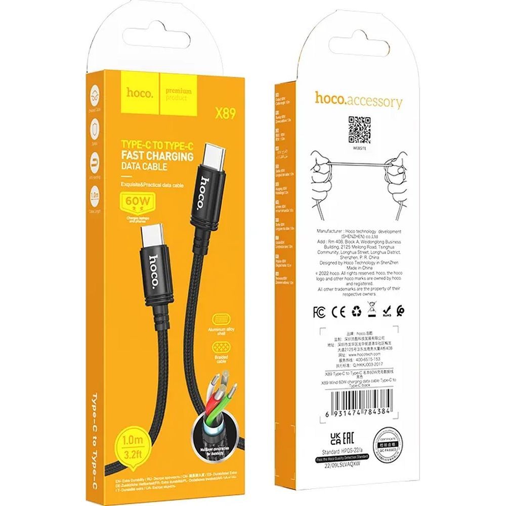 USB-C Data- og ladekabel - USB-C HOCO X89, 60W, 1m, Svart