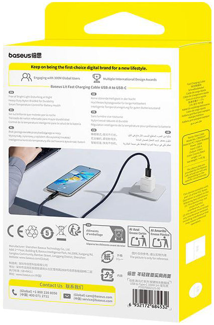 USB-A - USB-C Baseus Lit Button Control data- og ladekabel, 100W, 1m, Svart P10379002121-00
