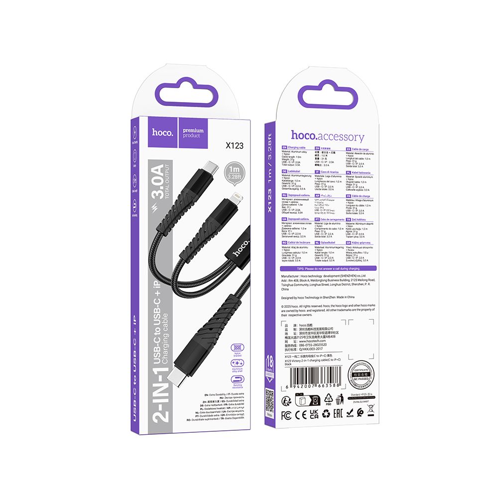 USB-C - Lightning / USB-C Ladekabel HOCO X123, 10W, 1m, Svart