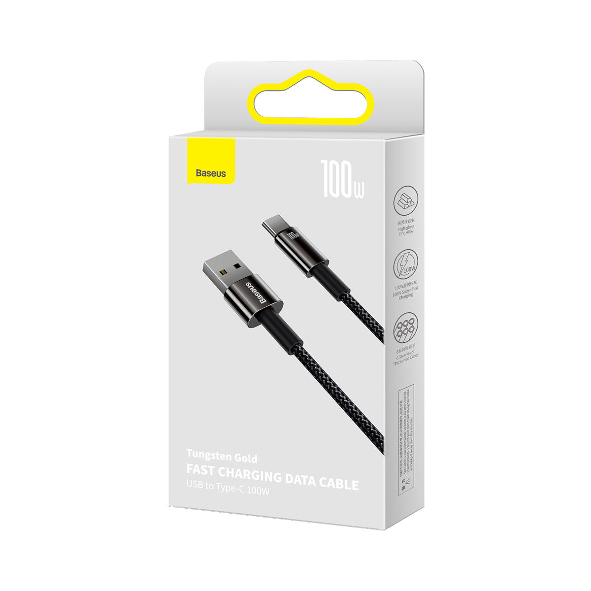 Baseus Tungsten Gold USB-A til USB-C data- og ladekabel, 100 W, 2 m, svart CAWJ00010101 