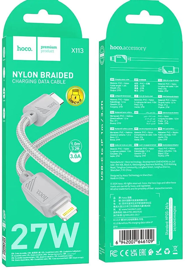 USB-C - Lightning Data- og Ladekabel HOCO X113, 27W, 1m, Grå