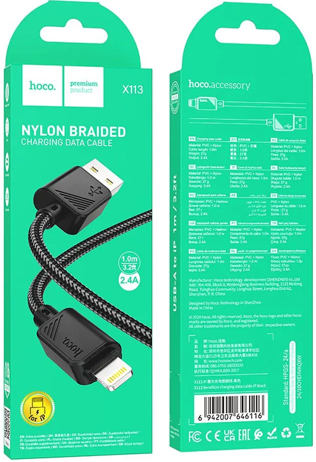 USB-A - Lightning Data og Ladekabel HOCO X113, 18W, 1m, Svart