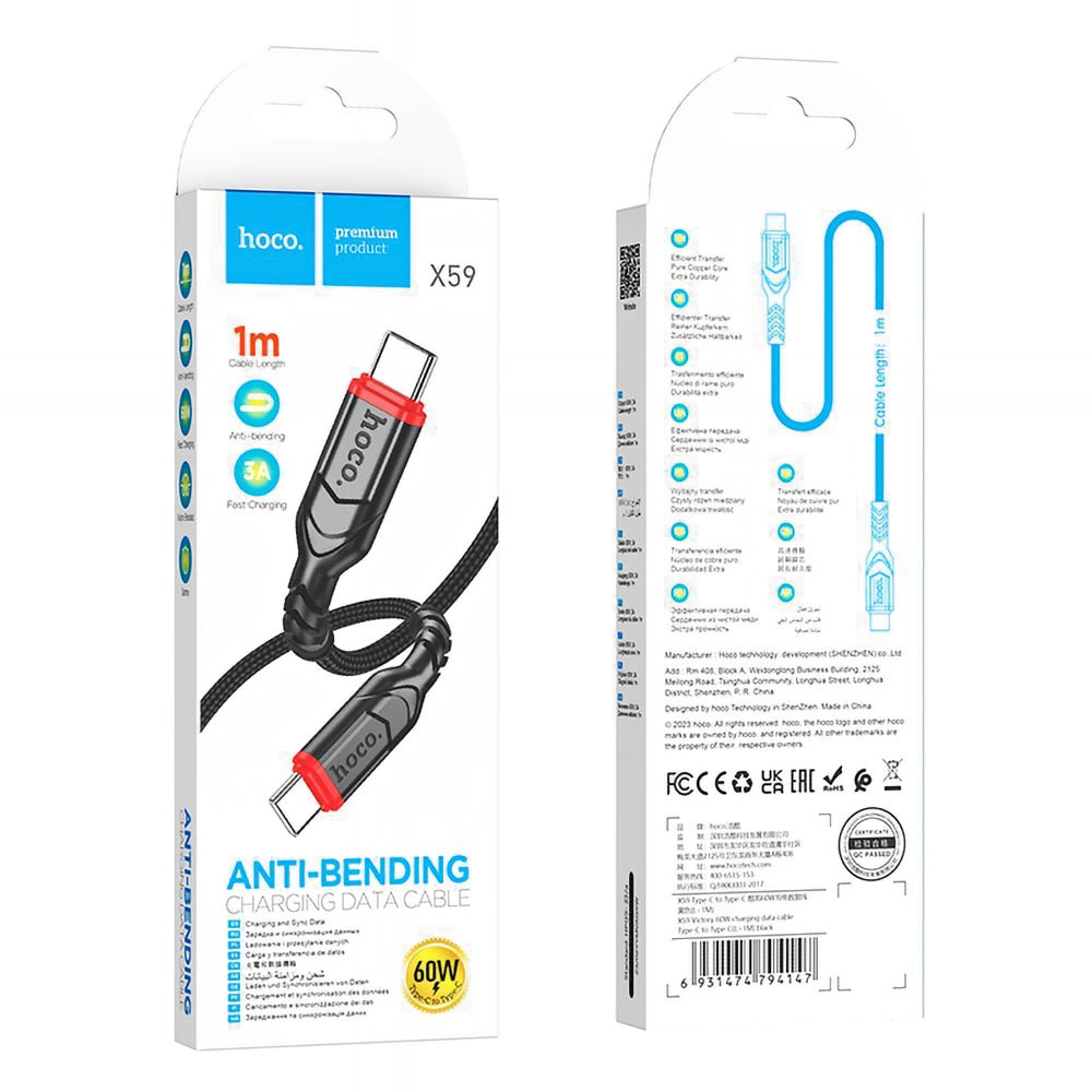 USB-C data- og ladekabel - USB-C HOCO X59 Victory, 60W, 1m, Svart
