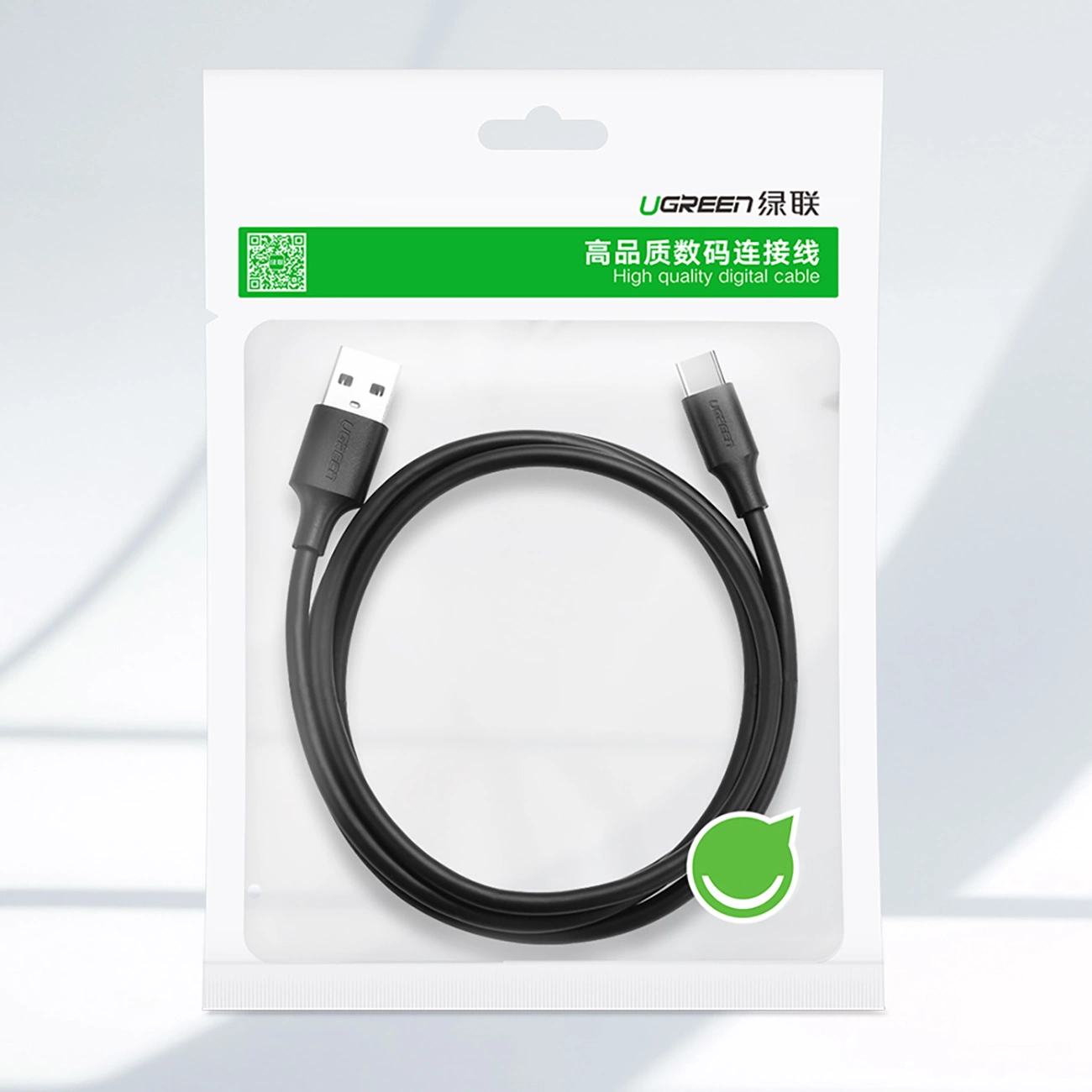 USB-A til USB-C UGREEN US184 data- og ladekabel, 18W, 1m, Svart