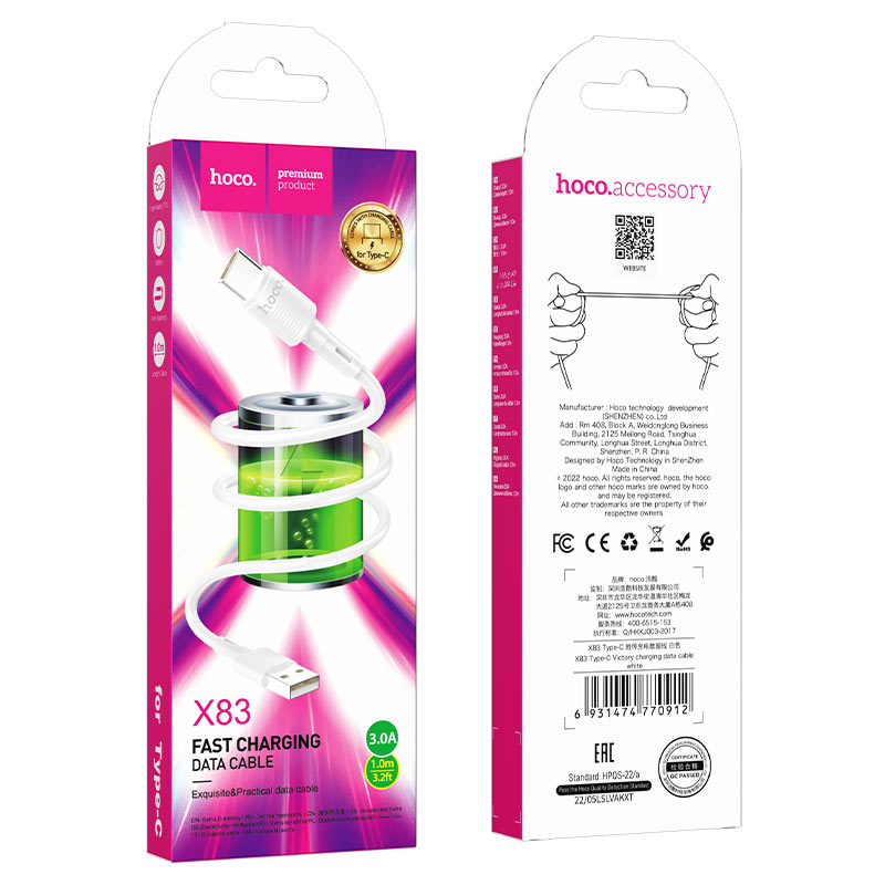 USB-A - USB-C HOCO X83 Victory data- og ladekabel, 20W, 1m, Hvit