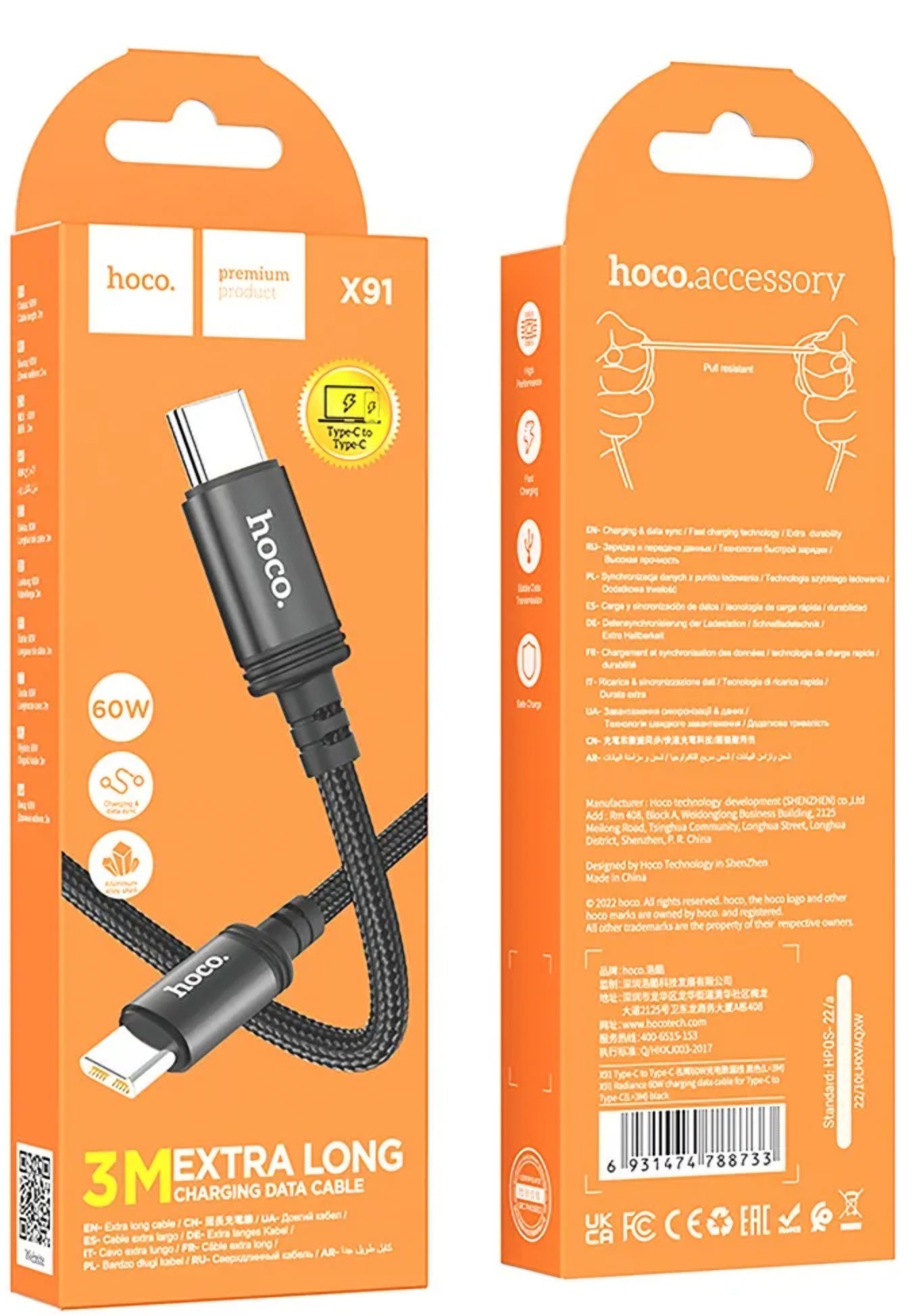 USB-C til USB-C data- og ladekabel HOCO X91, 60W, 3m, Svart