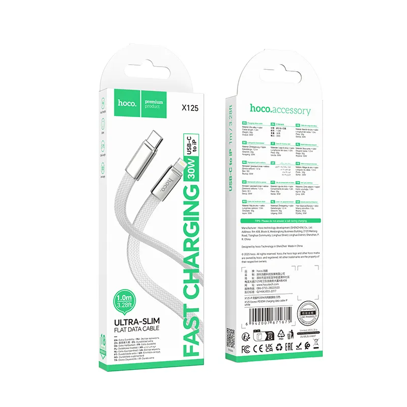 USB-C - Lightning Data- og Ladekabel HOCO X125, 30W, 1m, Hvit