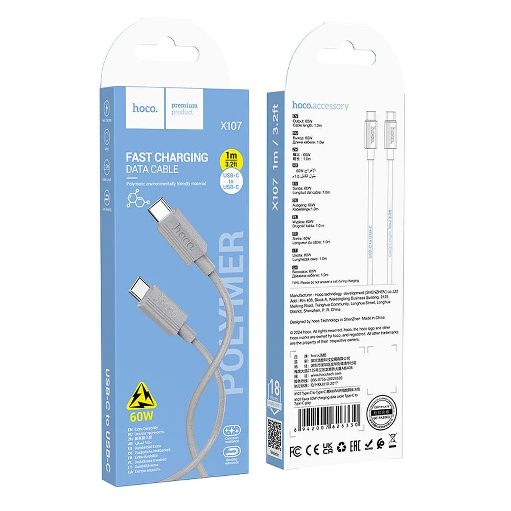 USB-C til USB-C data- og ladekabel HOCO X107, 60W, 1m, Grå
