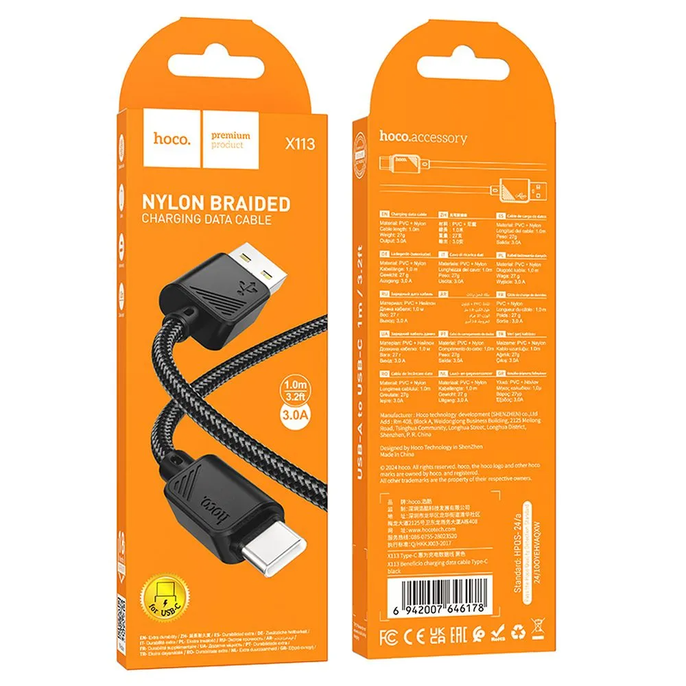 USB-A til USB-C datakabel og ladekabel HOCO X113, 18W, 1m, svart