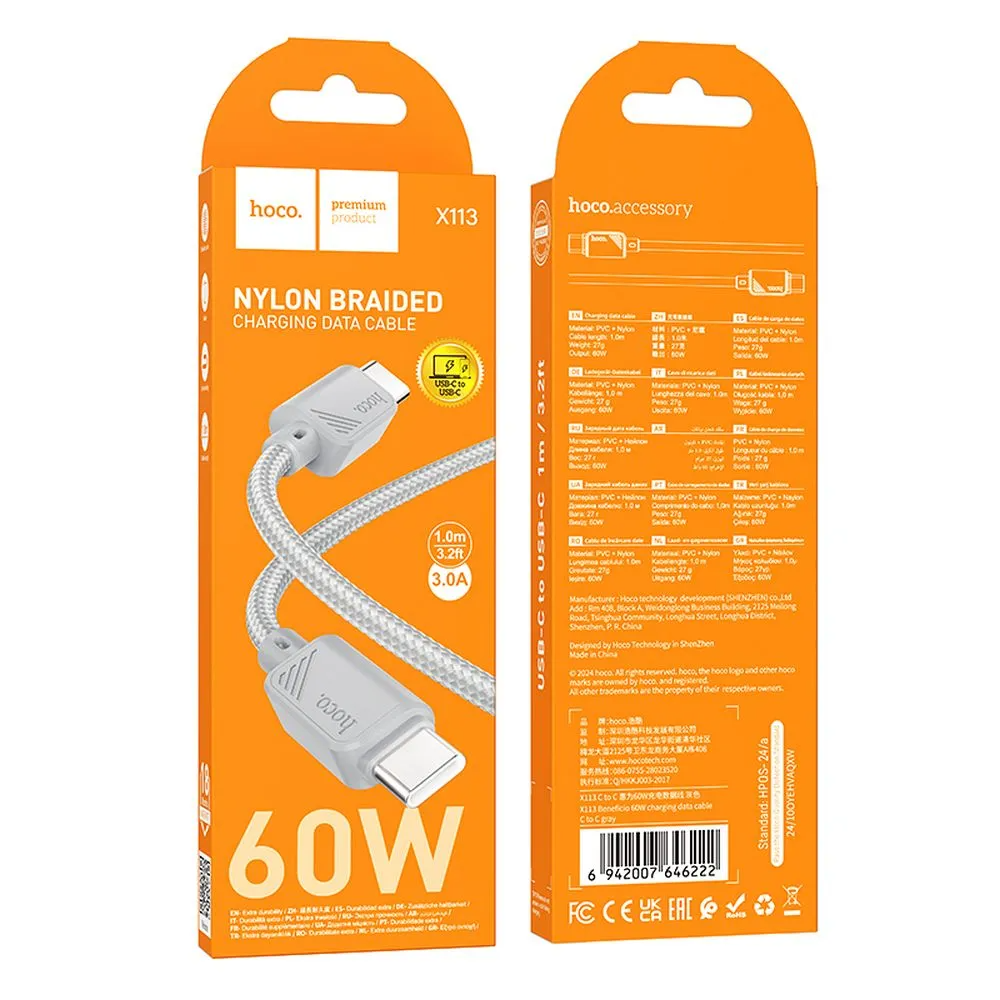 USB-C Data- og ladekabel - USB-C HOCO X113, 60W, 1m, Grå