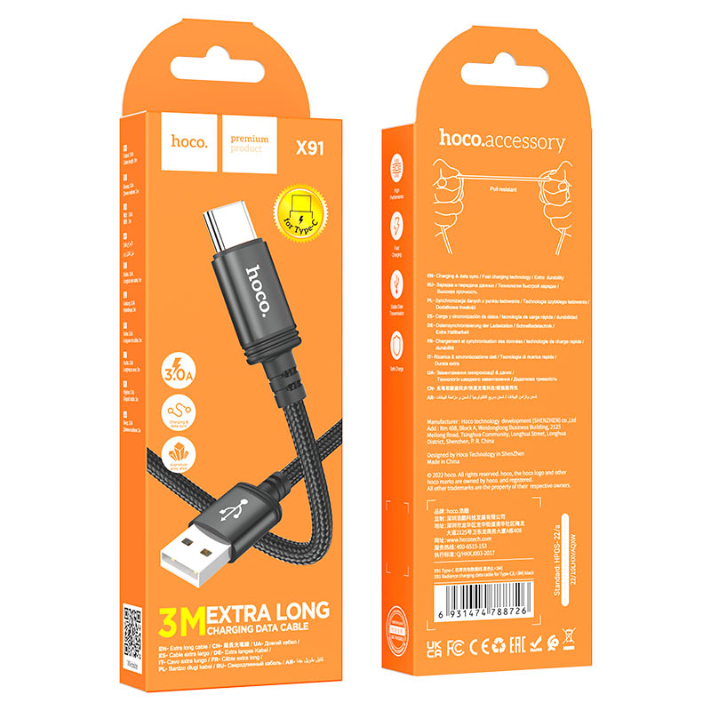 USB-A til USB-C Data- og Ladekabel HOCO X91, 18W, 3m, Svart