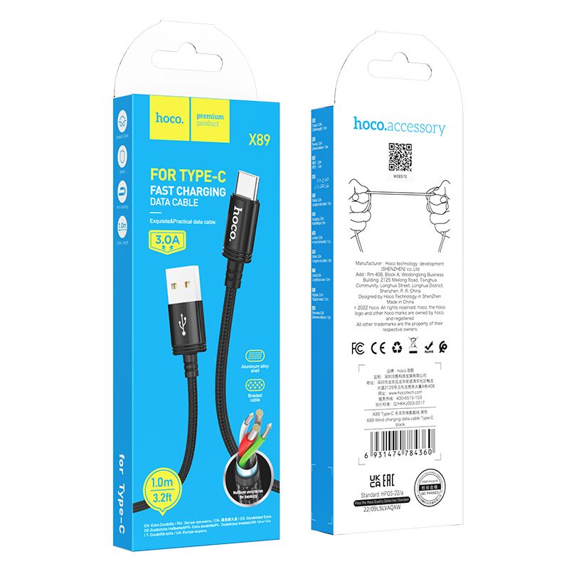 USB-A - USB-C data- og ladekabel HOCO X89, 18W, 1m, Svart