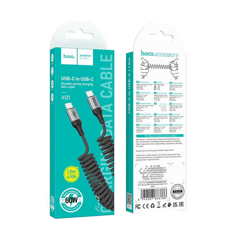 USB-C til USB-C data- og ladekabel HOCO X121, 60W, 1.5m, Svart