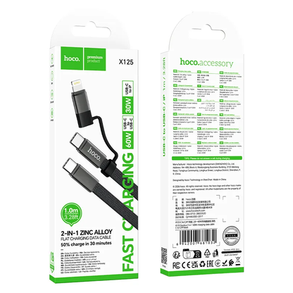 USB-C til Lightning / USB-C data- og ladekabel HOCO X125, 60W, 1m, svart