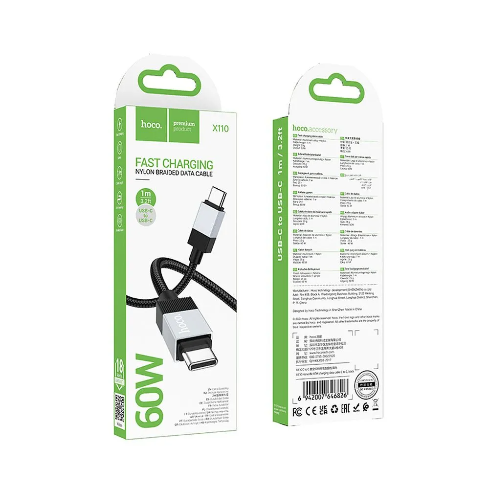 USB-C Data- og ladekabel - USB-C HOCO X110, 60W, 1m, Svart