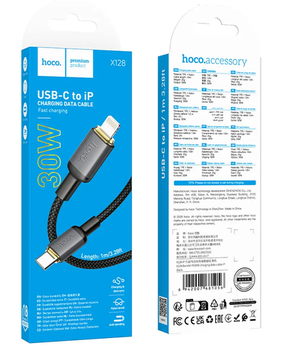 USB-C til Lightning datakabel og ladekabel HOCO X128 Benefit, 30W, 1m, svart