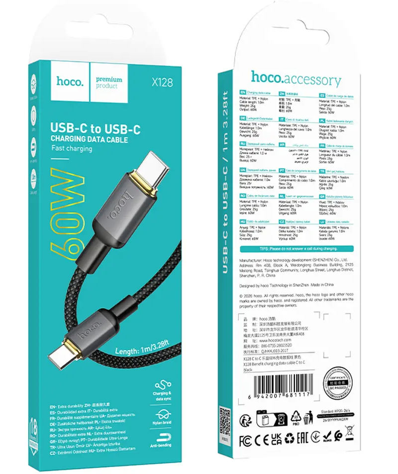 USB-C Data- og ladekabel - USB-C HOCO X128 Benefit, 60W, 1m, Svart
