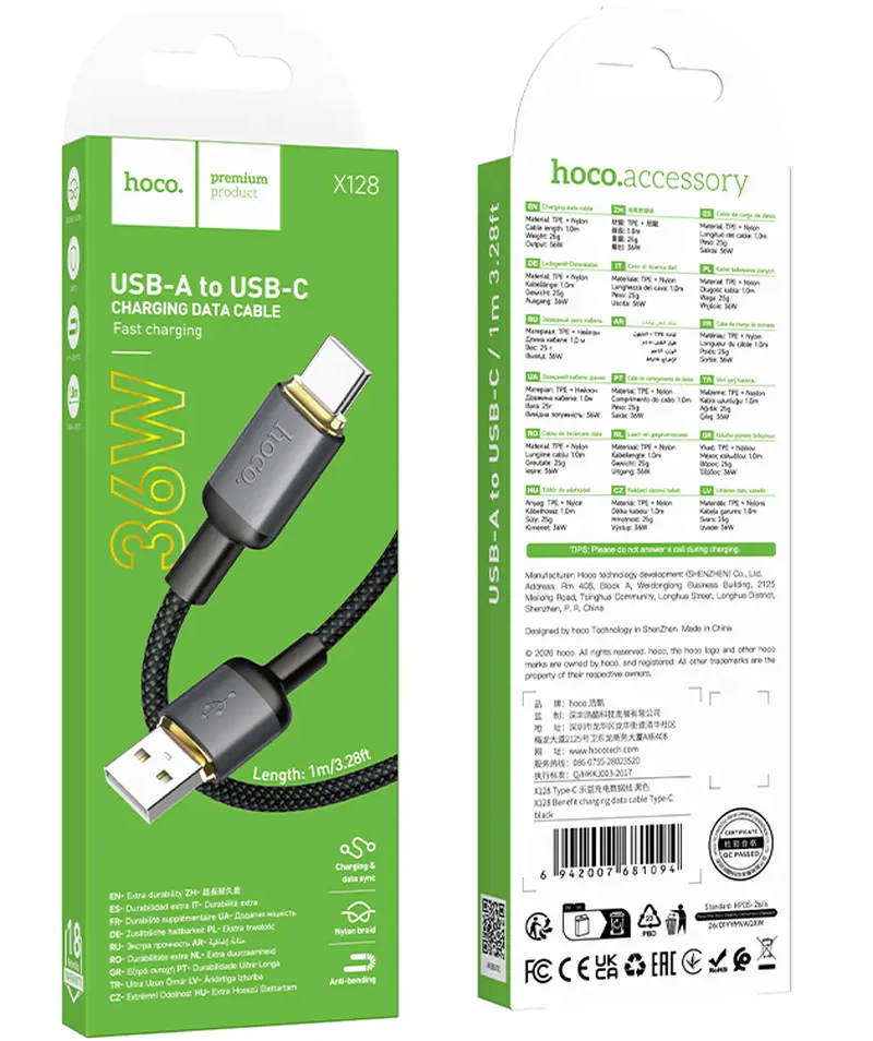USB-A til USB-C datakabel og ladekabel HOCO X128 Benefit, 36W, 1m, svart