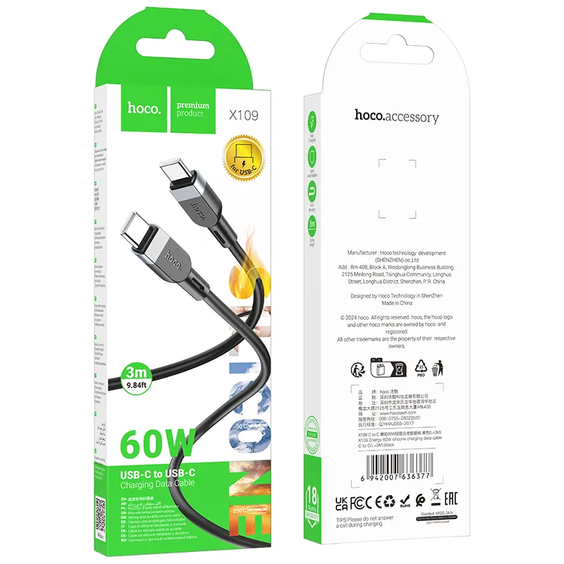 USB-C Data- og ladekabel - USB-C HOCO X109, 60W, 3m, Svart