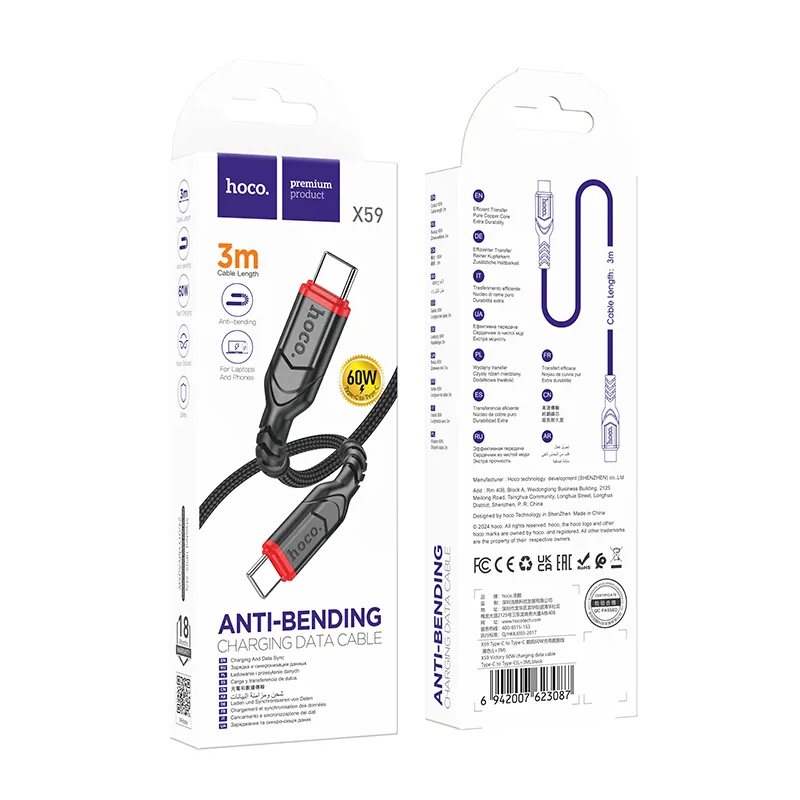 USB-C Data- og ladekabel - USB-C HOCO X59 Victory, 60W, 3m, Svart