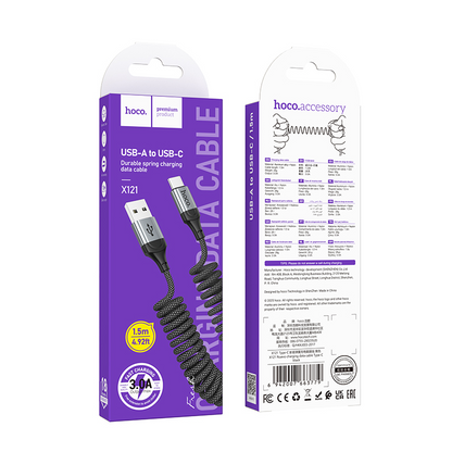 USB-A - USB-C Data- og Ladekabel HOCO X121, 18W, 1.5m, Svart