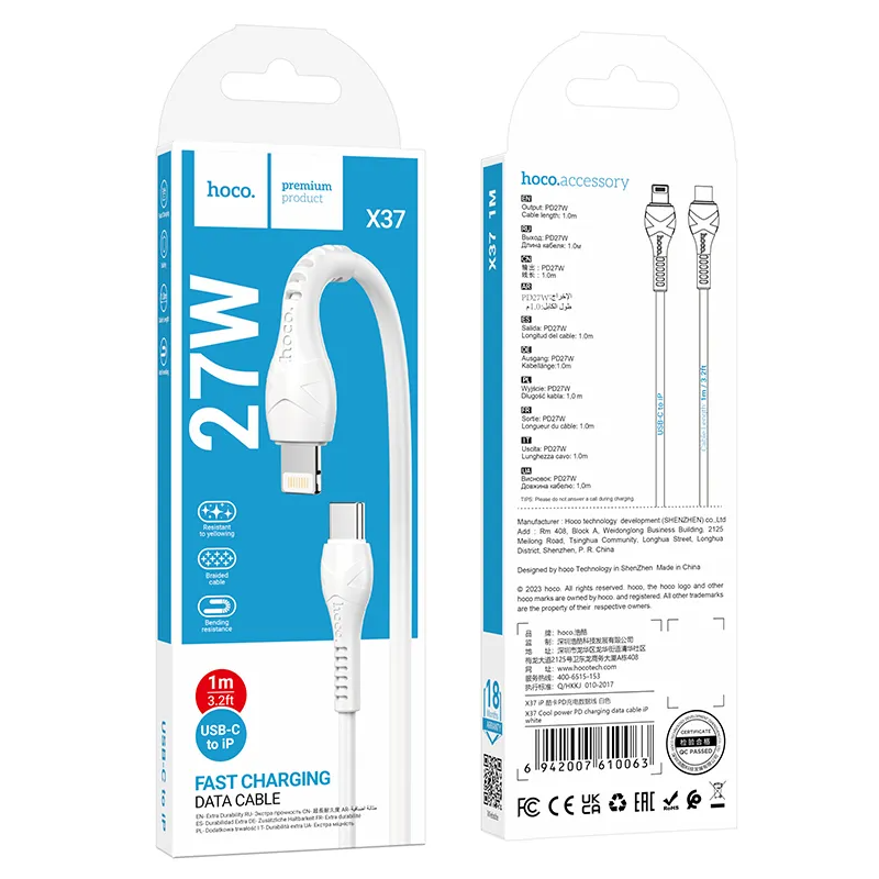 USB-C - Lightning Data- og Ladekabel HOCO X37, 27W, 1m, Hvit