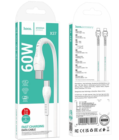 Data- og ladekabel USB-C - USB-C HOCO X37, 60W, 1m, Hvit