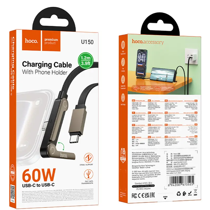 USB-C Data- og ladekabel - USB-C HOCO U150 Exquisite, 60W, 1,2m, Svart