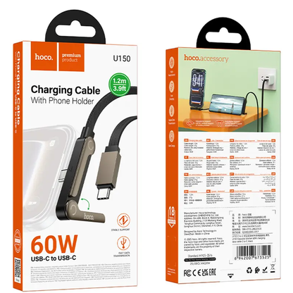 USB-C Data- og ladekabel - USB-C HOCO U150 Exquisite, 60W, 1,2m, Svart