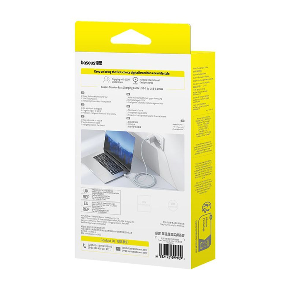 USB-C til USB-C Baseus Discolor data- og ladekabel, 100W, 2m, Blågrønn E0420703