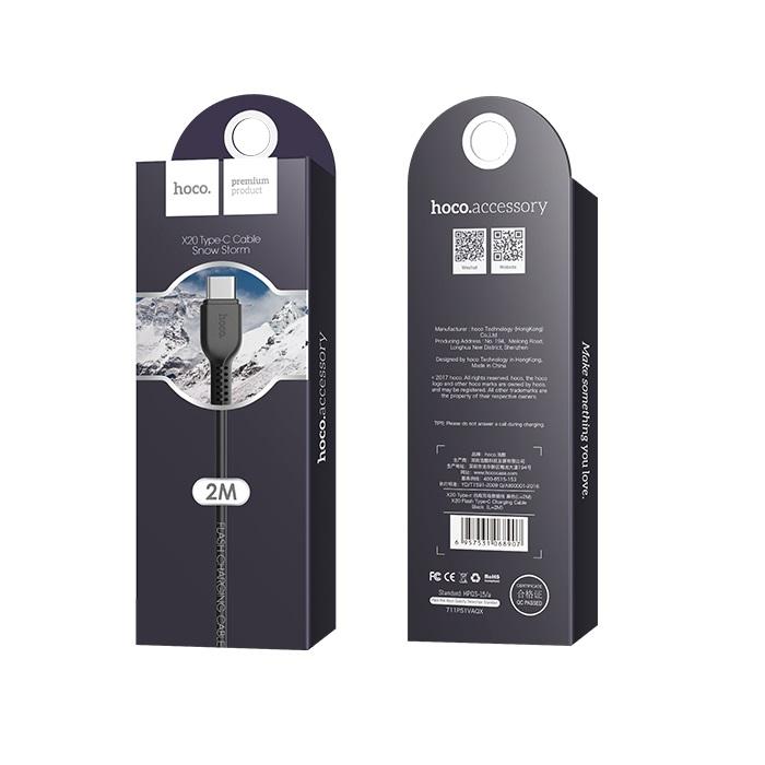 Data- og ladekabel USB-A - USB-C HOCO Flash X20, 18 W, 3 m, svart