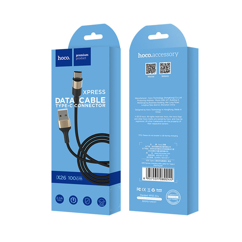 USB-A - USB-C HOCO X26 Xpress data- og ladekabel, 18W, 1m, Gull