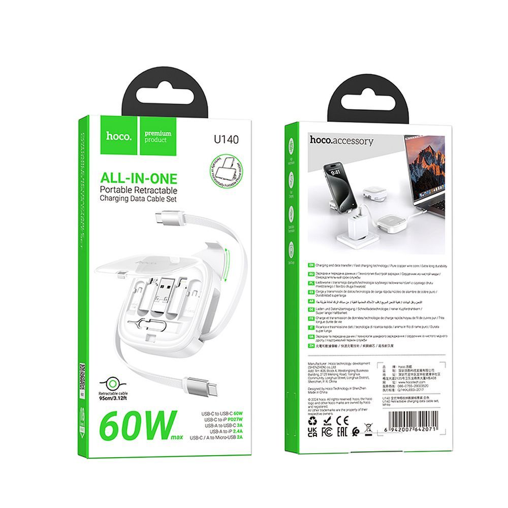 USB-C til USB-C data- og ladekabel HOCO U140, 60W, 0.95m, Hvit