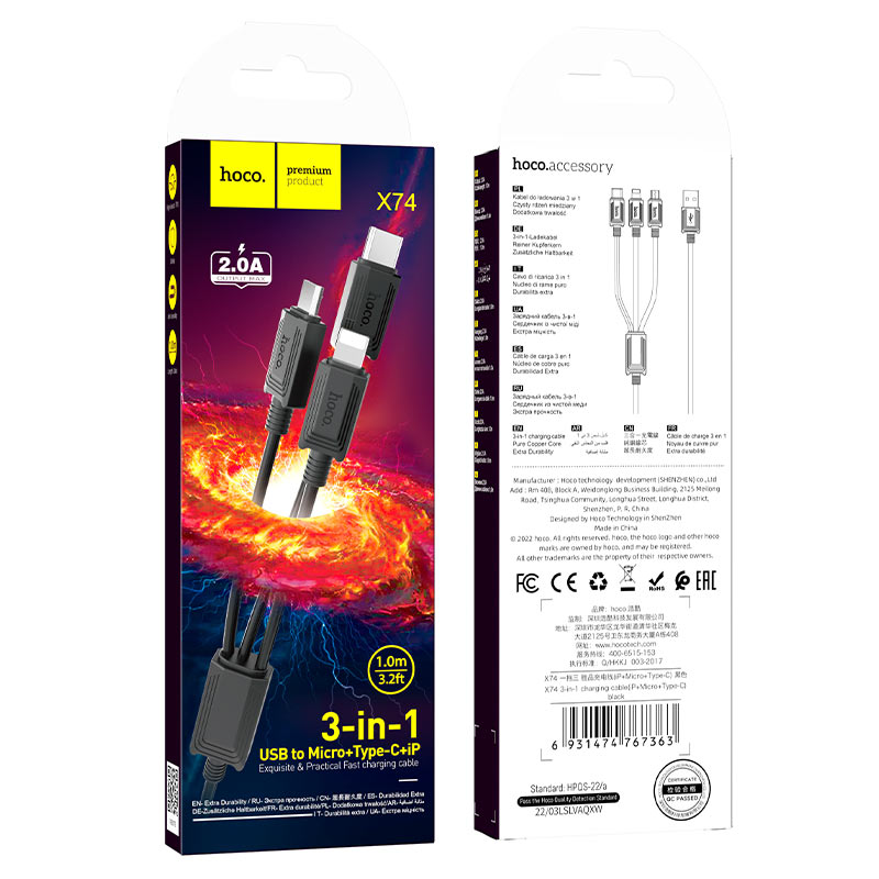 Ladekabel USB-A - Lightning / microUSB / USB-C HOCO X74 3in1, 18W, 1m, Svart