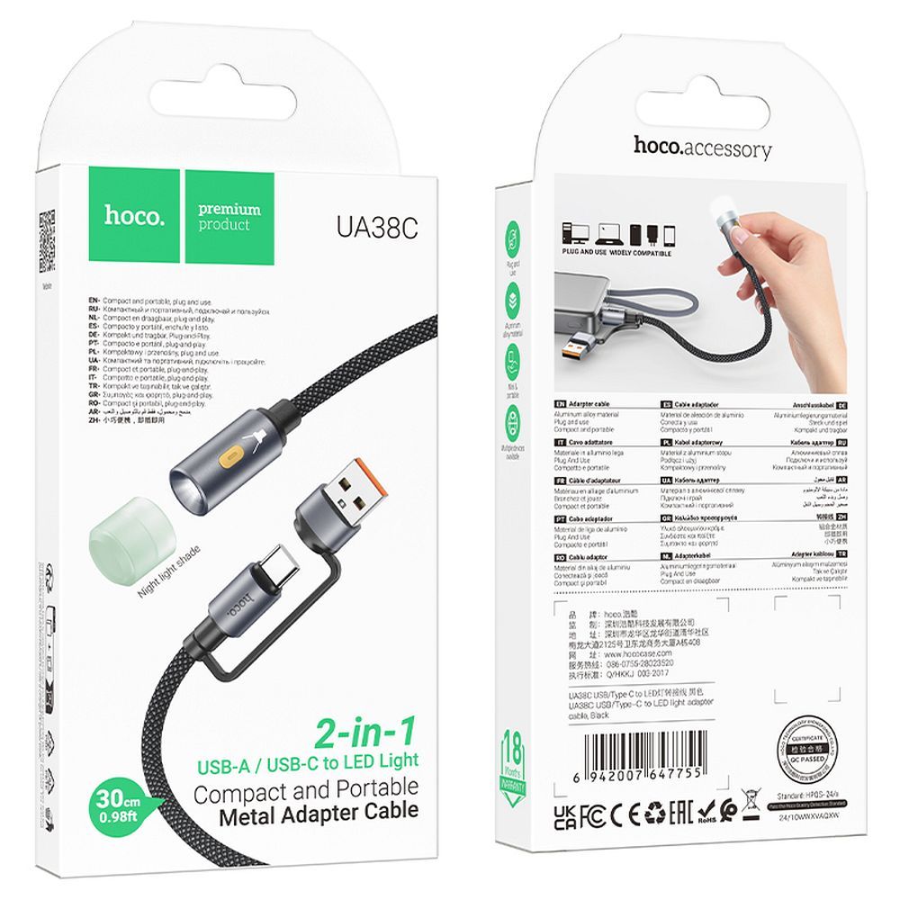 Led-kabel HOCO UA38C, USB-C / USB-A, 0,3 m, Svart