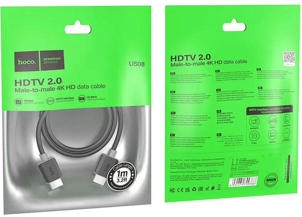 Video Kabel HOCO US08, HDMI - HDMI, 4K, 1m, Svart