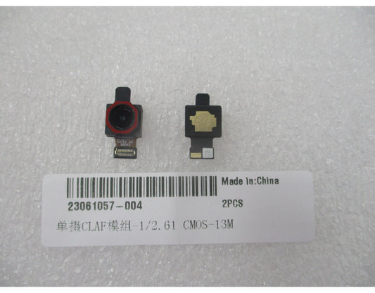Frontkamera Huawei Pura 90s Pro, Service Pack 23061057-004