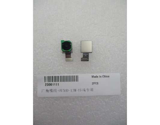 Bakre kamera Huawei Pura 90s Pro, 12,5 MP (ultravidvinkel), med flekskabel, Service Pack 23061111