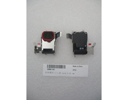 Bakre kamera Huawei Pura 90s Pro Max, 200 MP (telefoto), med flekskabel, Service Pack 23061107