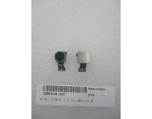 Bakre kamera Huawei Pura 90s Pro Max, 40 MP (ultravidvinkel), med flekskabel, Service Pack 23061019-012