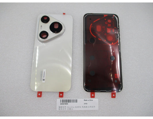 Batterideksel Huawei Pura 90s Pro Max, gull (Blush Gold), Service Pack 02357QGN