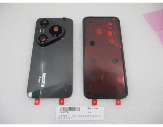 Batterideksel Huawei Pura 90s Pro Max, svart (Graphite Black), Service Pack 02357PYH