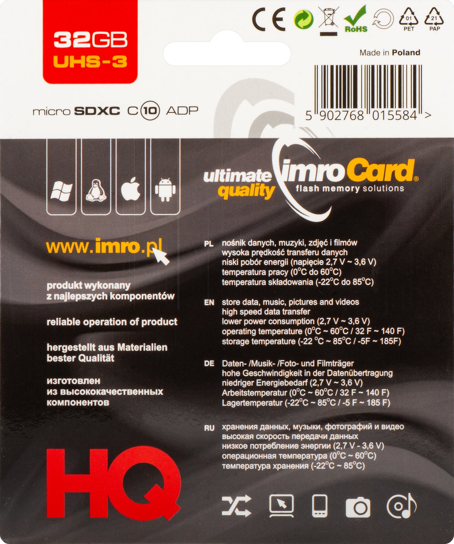 Minnekort microSDHC Imro, 32Gb, Klasse 10 / UHS-1 U3, Med Adapter