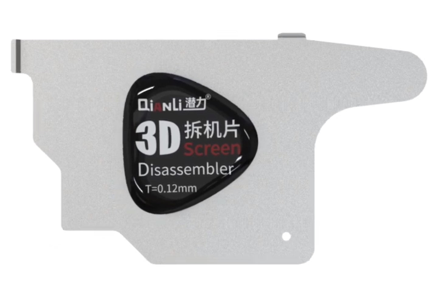 Metallklips QIANLI 3D, T0.12mm