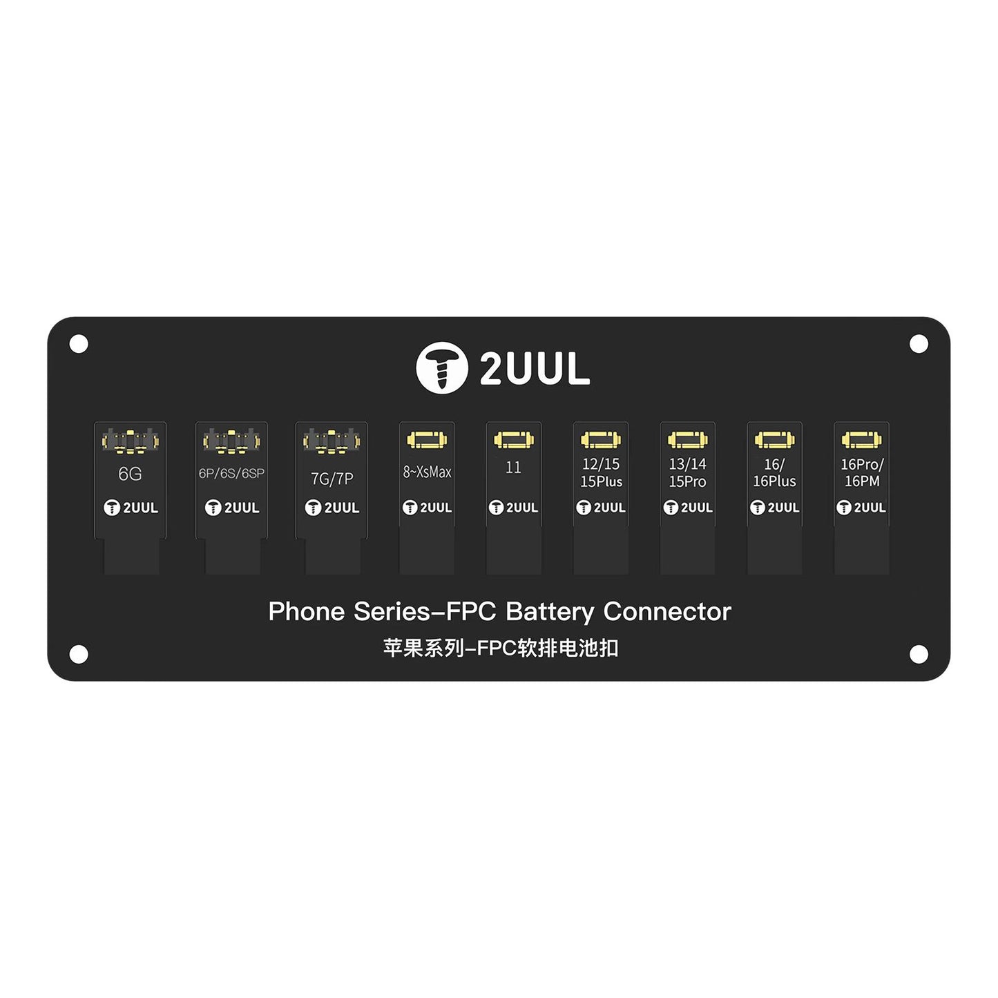 FPC-kontakt 2UUL BT03 for Apple iPhone 6 - 16 Pro Max Series batteri
