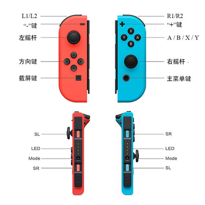 Techsuit THSWC-kontroller for Nintendo Switch / Switch OLED / Switch Lite, Rød Blå