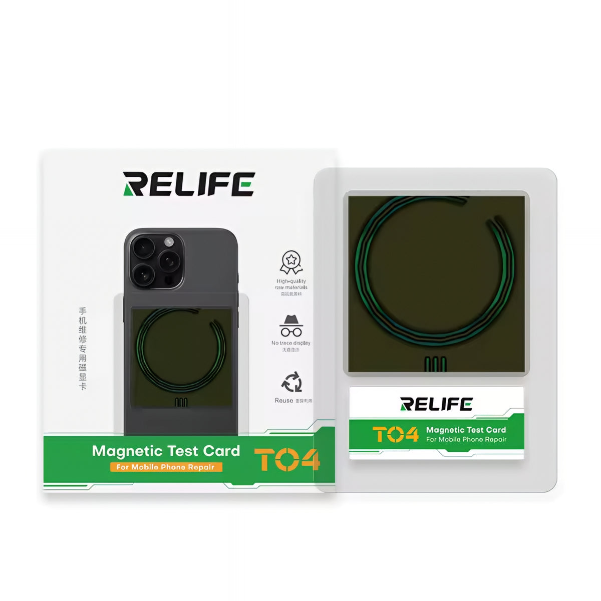Trådløs lade-moduldetektor Relife T04, 45mm x 40mm
