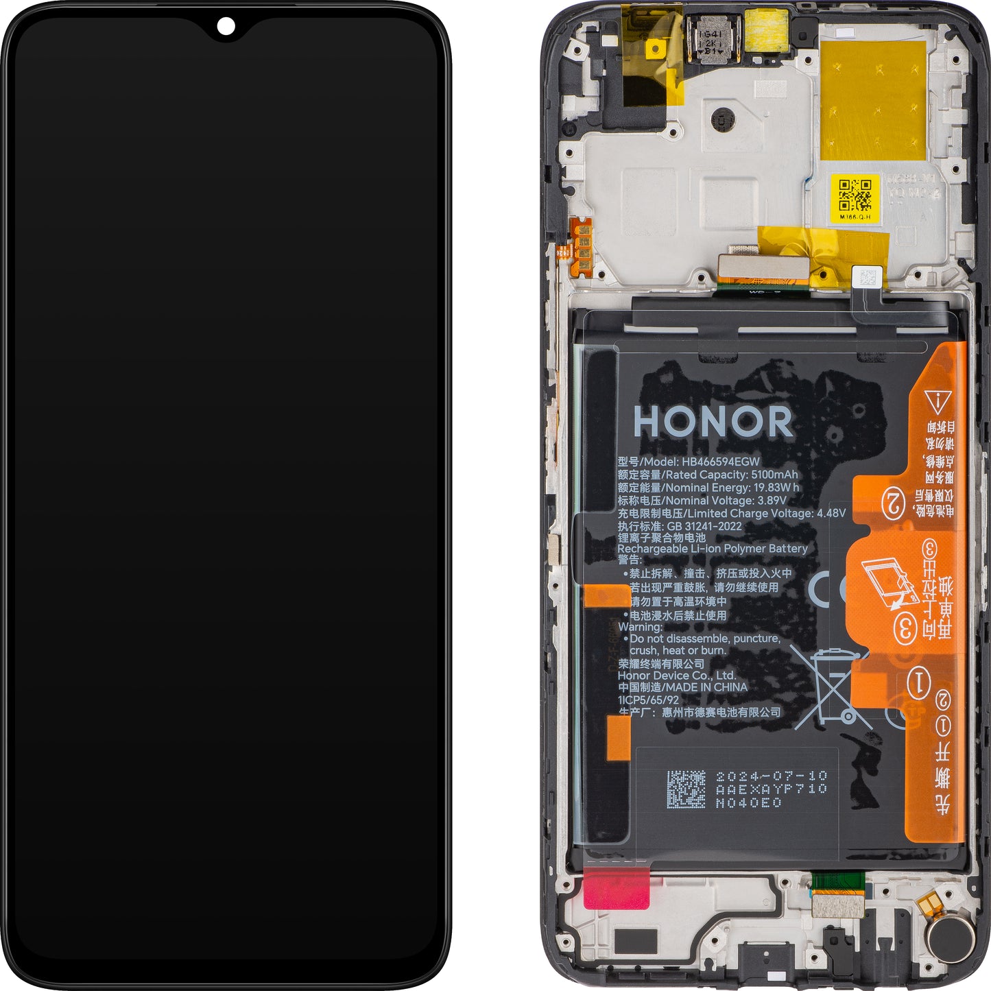 Berøringsskjerm Honor X5 Plus / X6a, med ramme og batteri, svart, Servicepakke 0235AJLY 