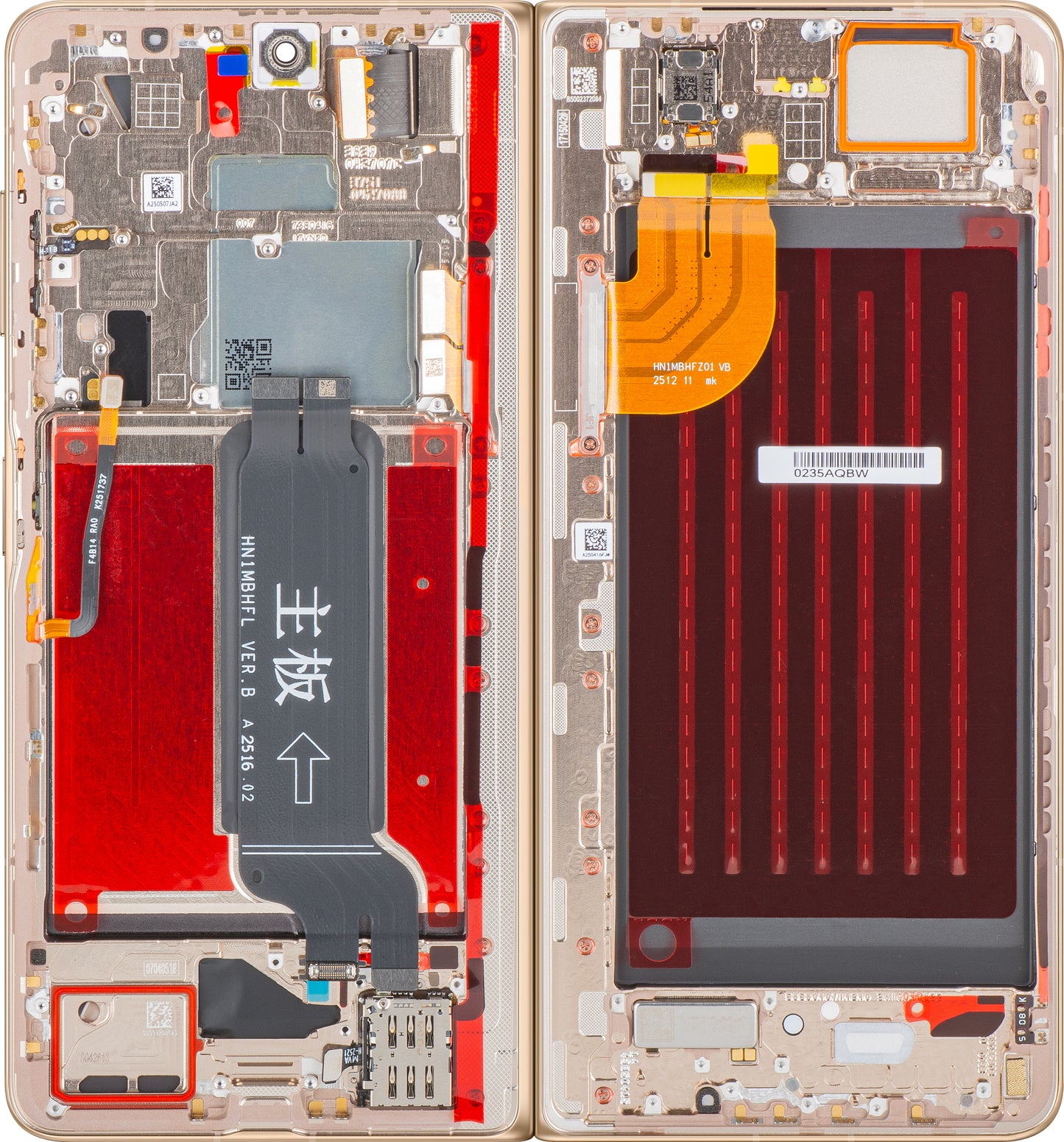 Display med Touchscreen Honor Magic V5, med Ramme, Under Inner, Gull (Dawn Gold), Service Pack 0235AQBW
